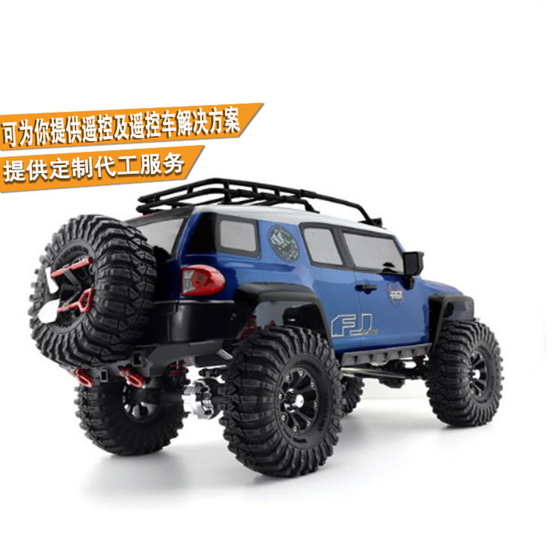 Model Kit Gundam Hg - RGT 1/10 Scale FJ Cruiser EX86120