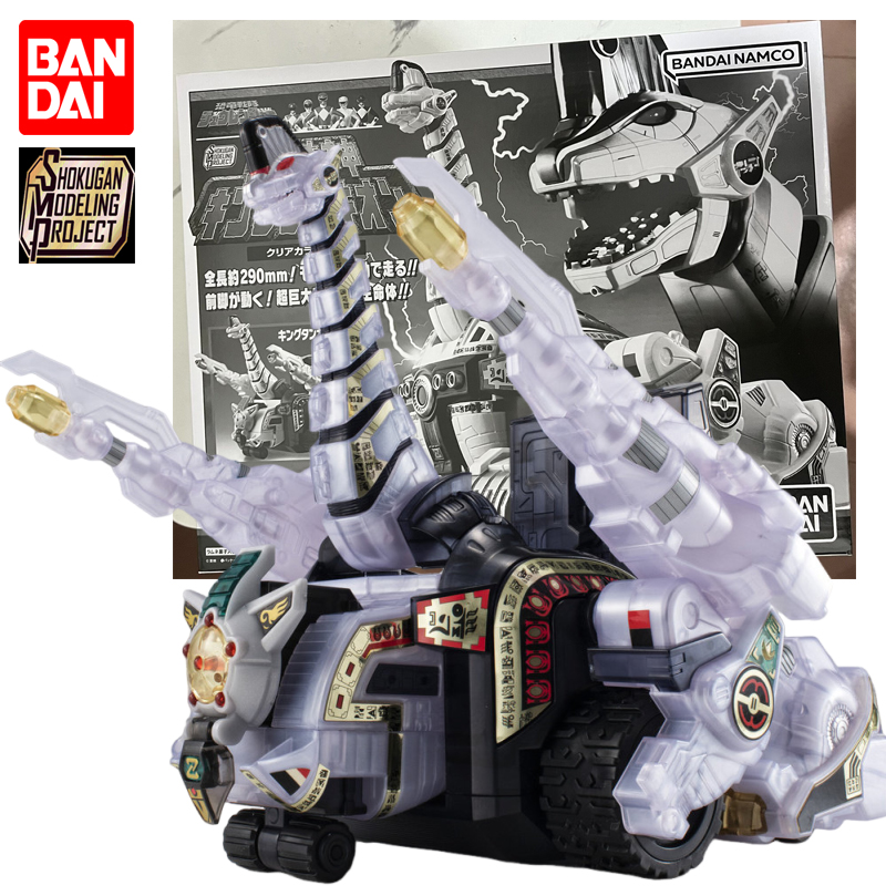 Model Kit Zero Megaman - In Stock BANDAI SMP Mighty Morphin