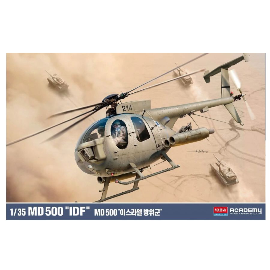 Model Kit Academy - Academy AC12136 1/35 MD500 Defender `IDF`Fighter
