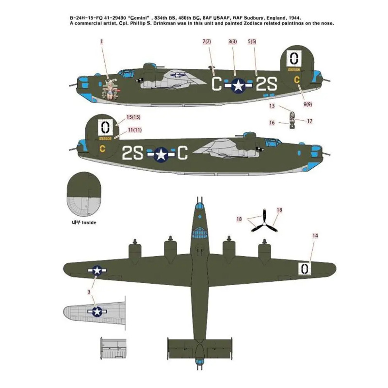 Model Kit Academy - 1/72 Scale Assembly Model Kit American