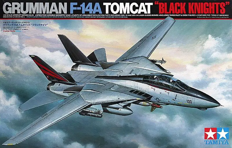 Model Kit Academy - Tamiya Aircraft Model 1/32 Airplane Grumman