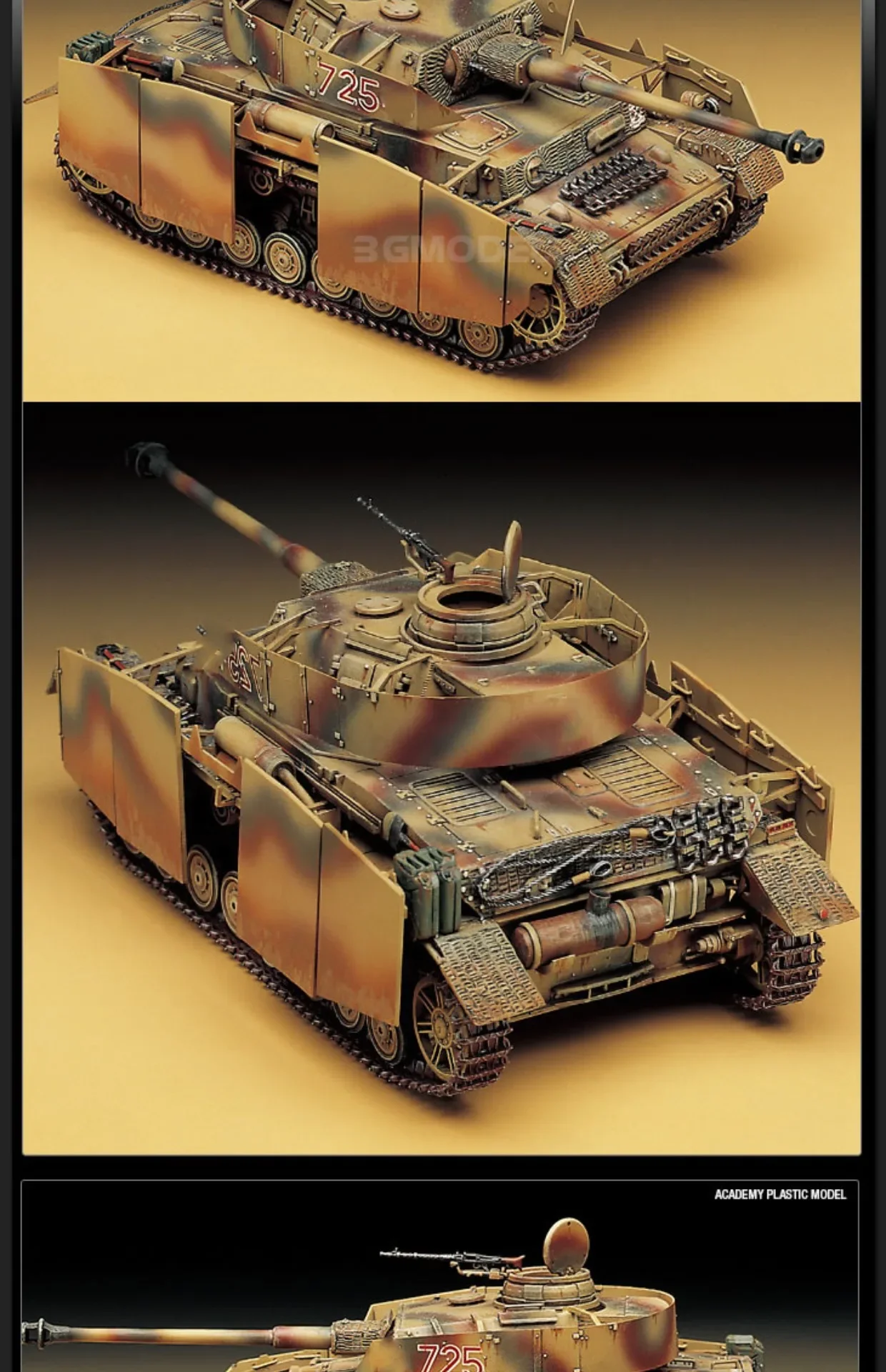 Model Kit Academy - Academy model 13233 Panzer IV Ausf.