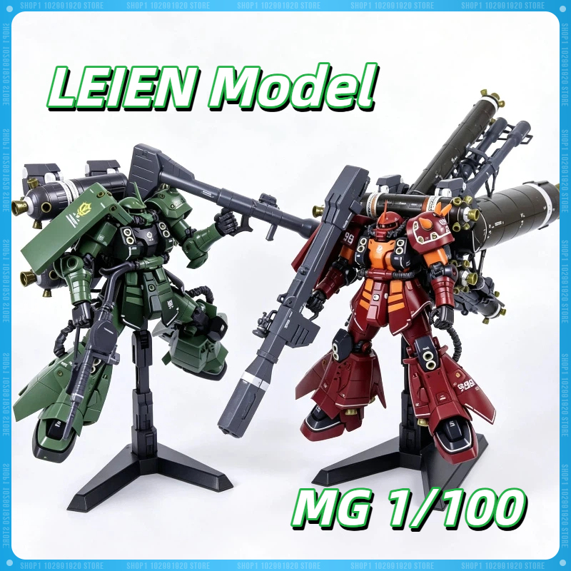 Model Kit Gundam Hg - LEIEN Model MG 1/100 ZG003 MS-06