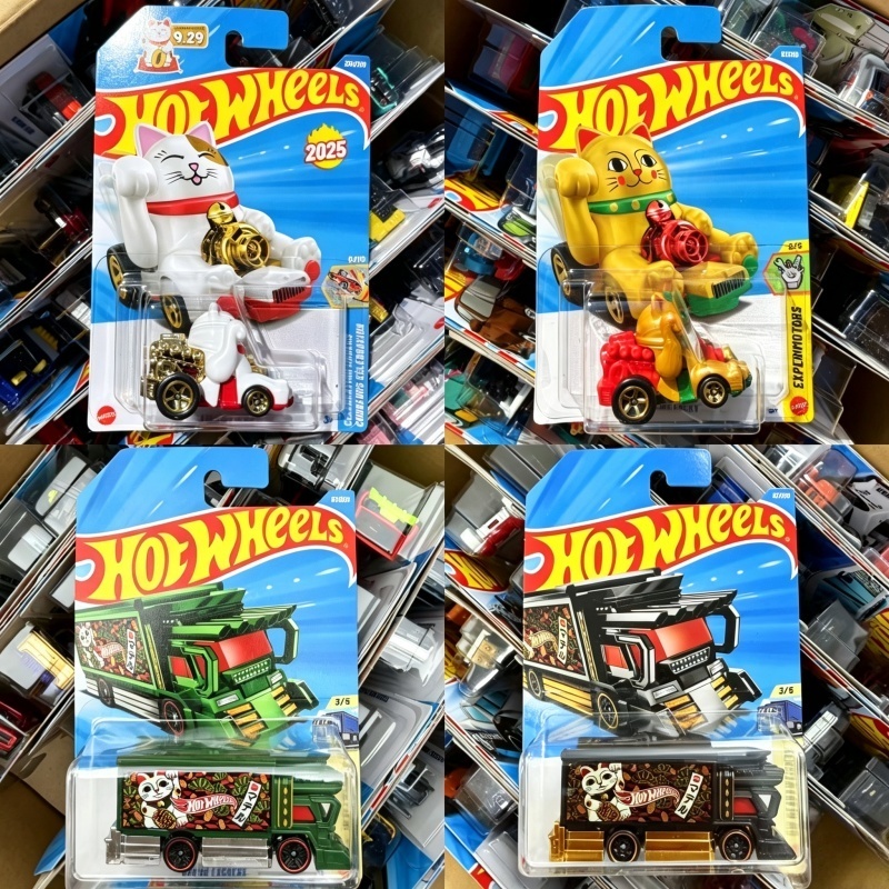 Original Hot Wheels 2025 N Cas - Hot Wheels Car Mainline ulasan dan harga