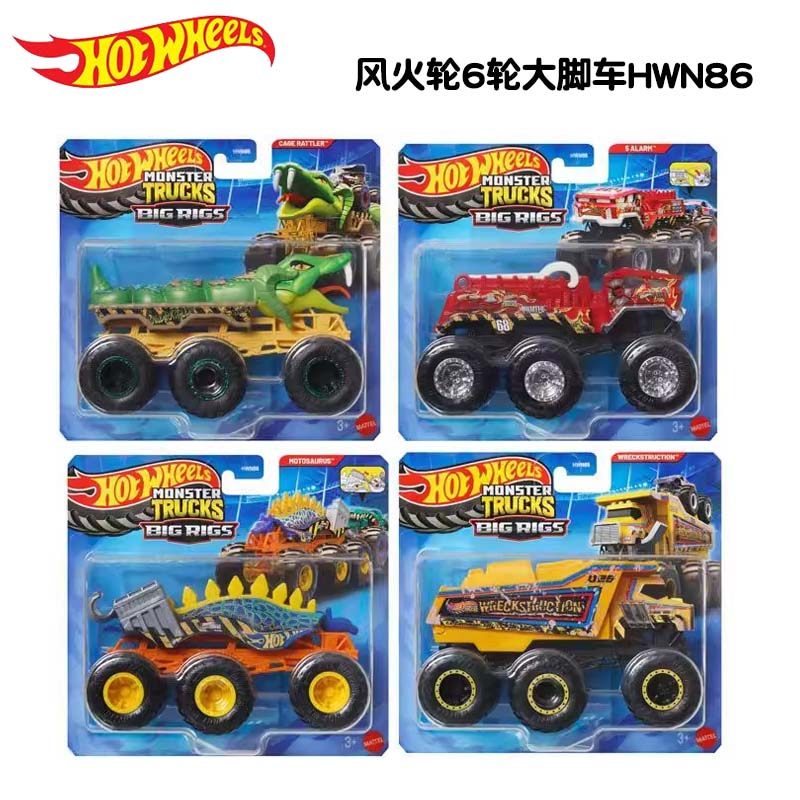 Original Hot Wheels 6-Wheel Ca - Hot Wheels Car Mainline ulasan dan harga