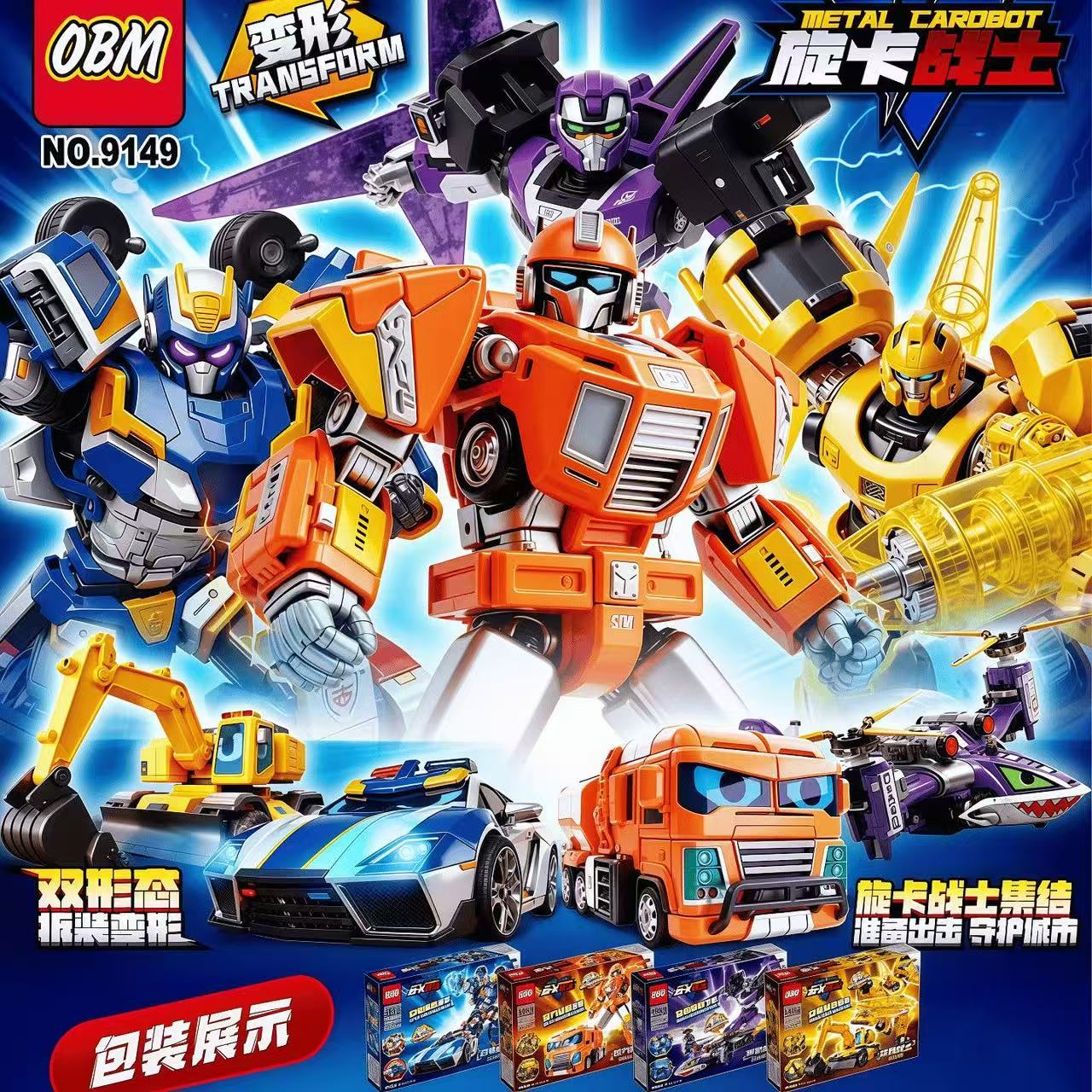Transformable Robot Car Toys,  - Model Kit Excavator ulasan dan harga