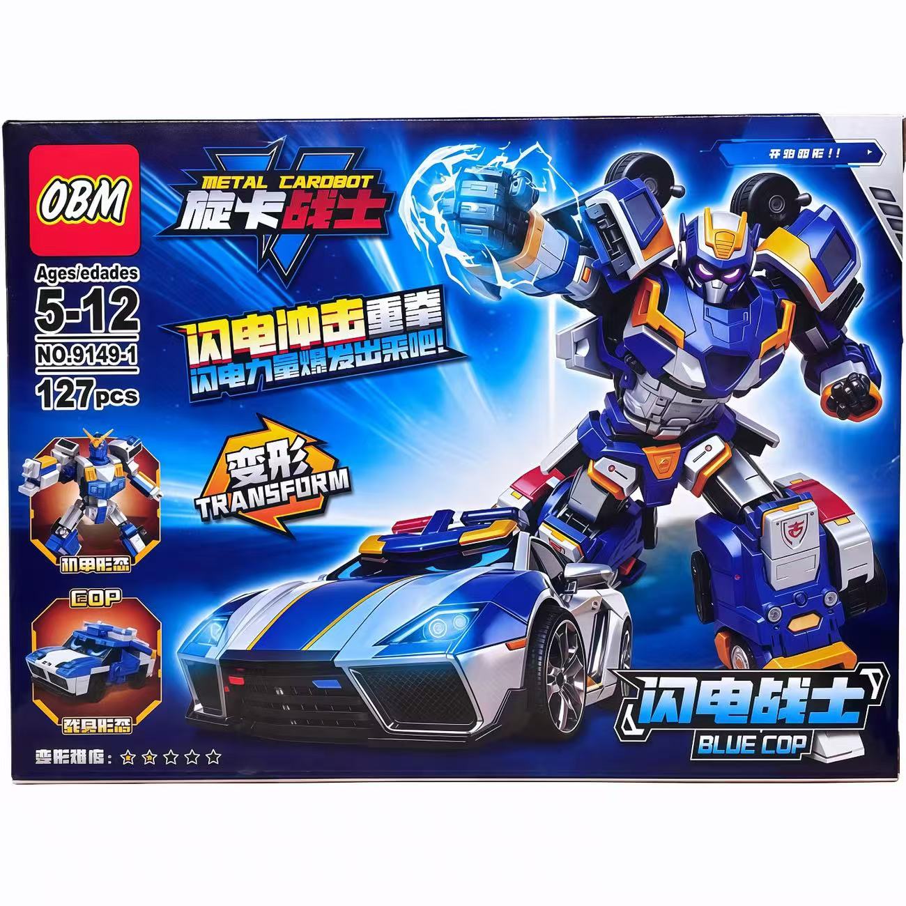 Transformable Robot Car Toys,  - Model Kit Excavator ulasan dan harga