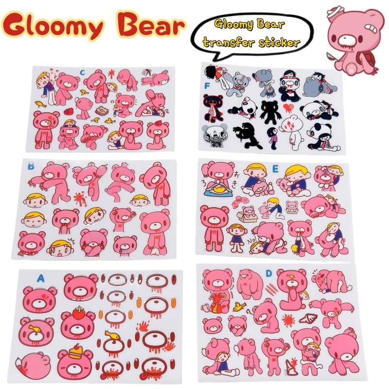 New Gloomy Bear Transfer Paste - Model Kit Game ulasan dan harga
