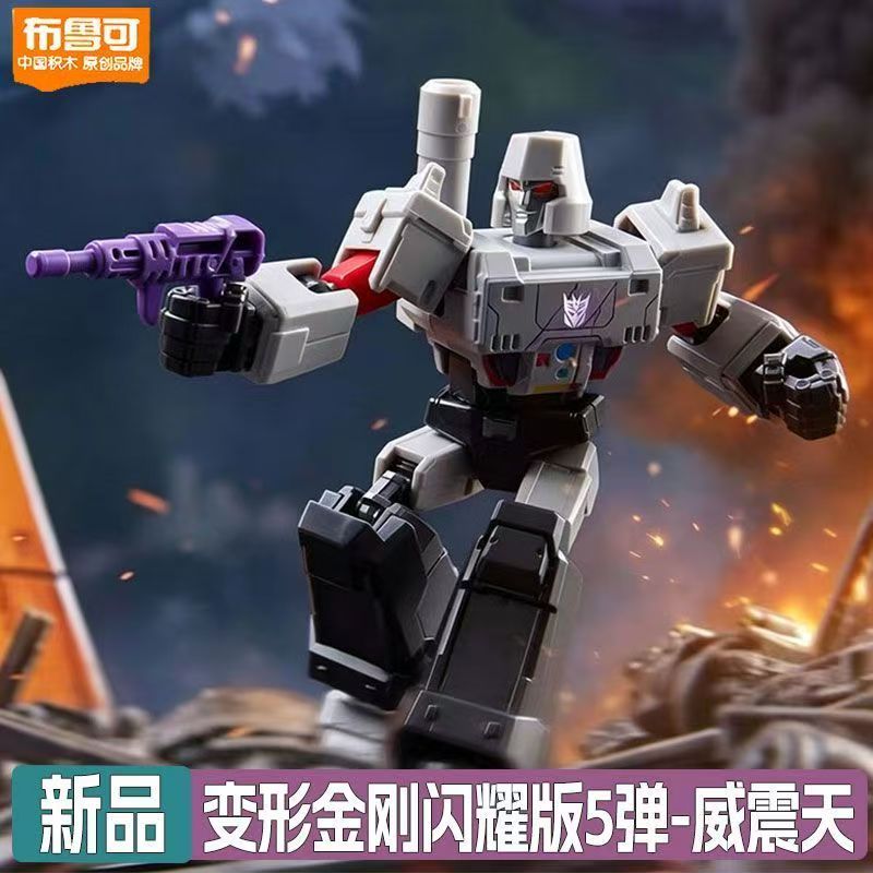 Blokees Transformers Shining V - Model Kit Ikaruga ulasan dan harga