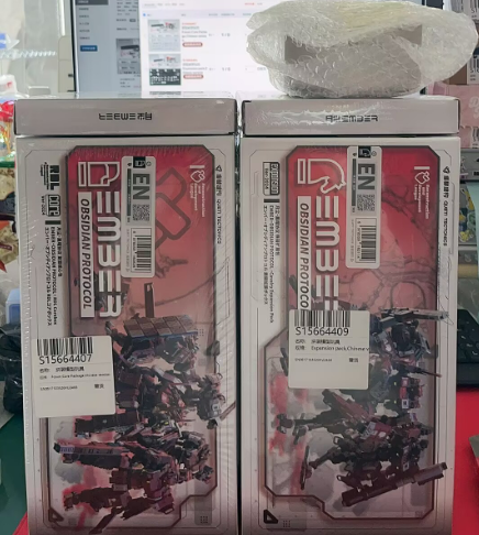 Ember Obsidian Protocol Mecha  - Model Kit Mecha ulasan dan harga