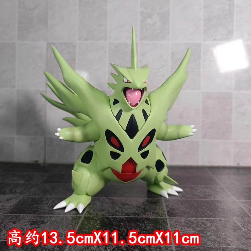 14cm Pokemon Tyranitar Anime F - Model Kit Lugia ulasan dan harga