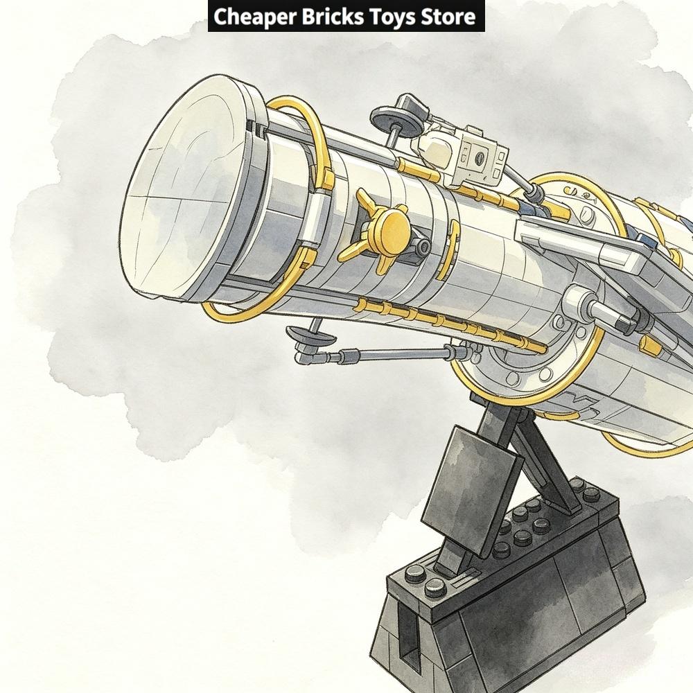 Cheaper Deep Sky  Observation  - Model Kit Ikaruga ulasan dan harga