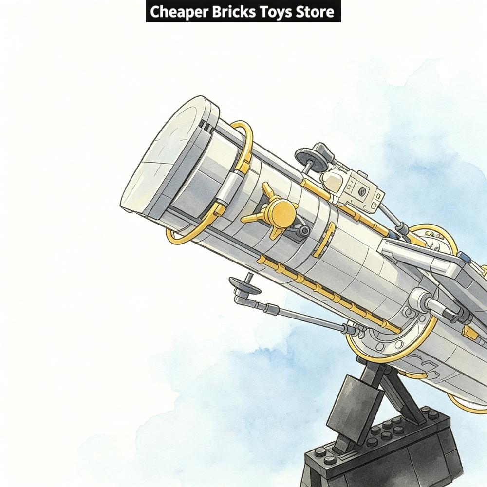 Cheaper Deep Sky  Observation  - Model Kit Ikaruga ulasan dan harga