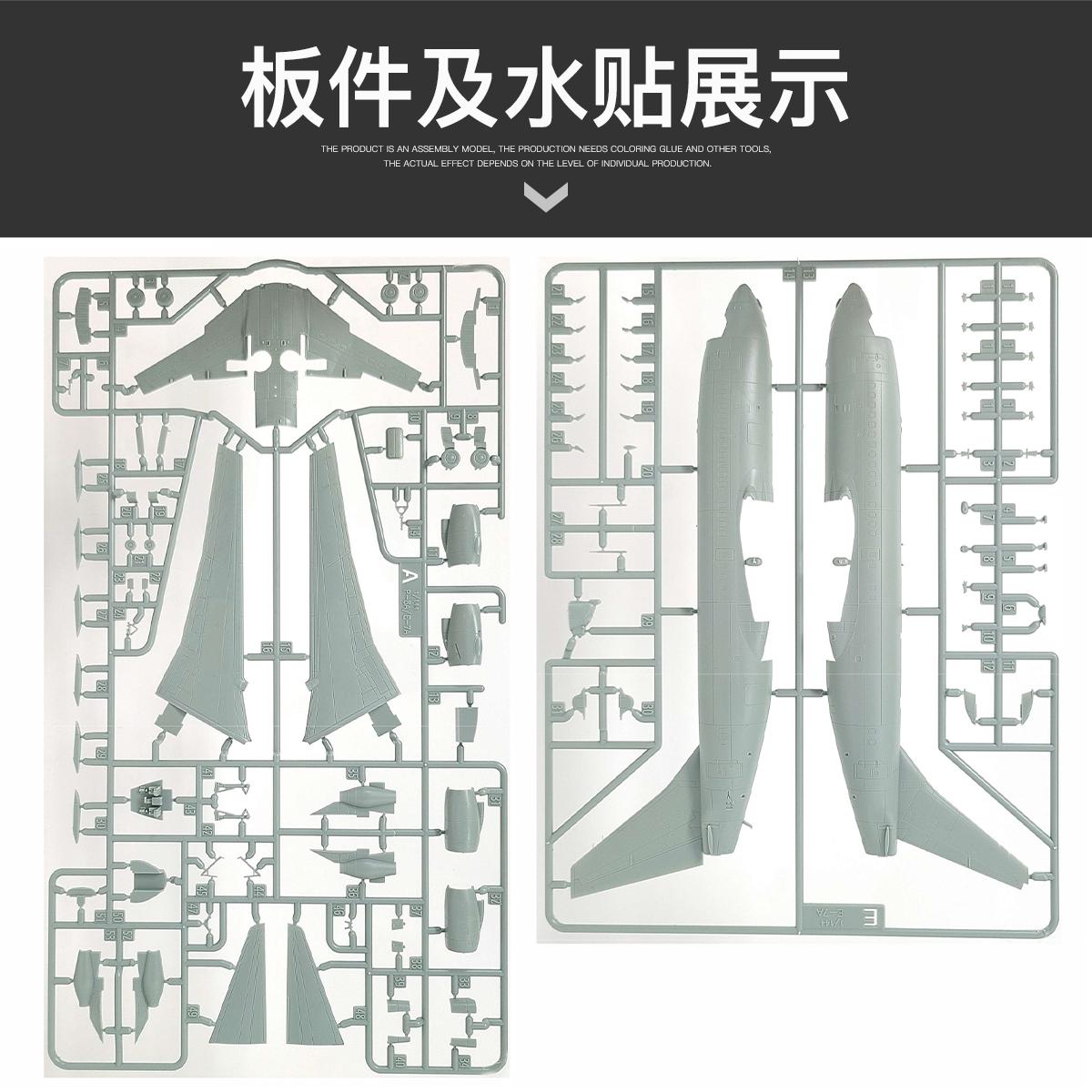 ACADEMY AC12651 1/144 Korean E - Model Kit Academy ulasan dan harga