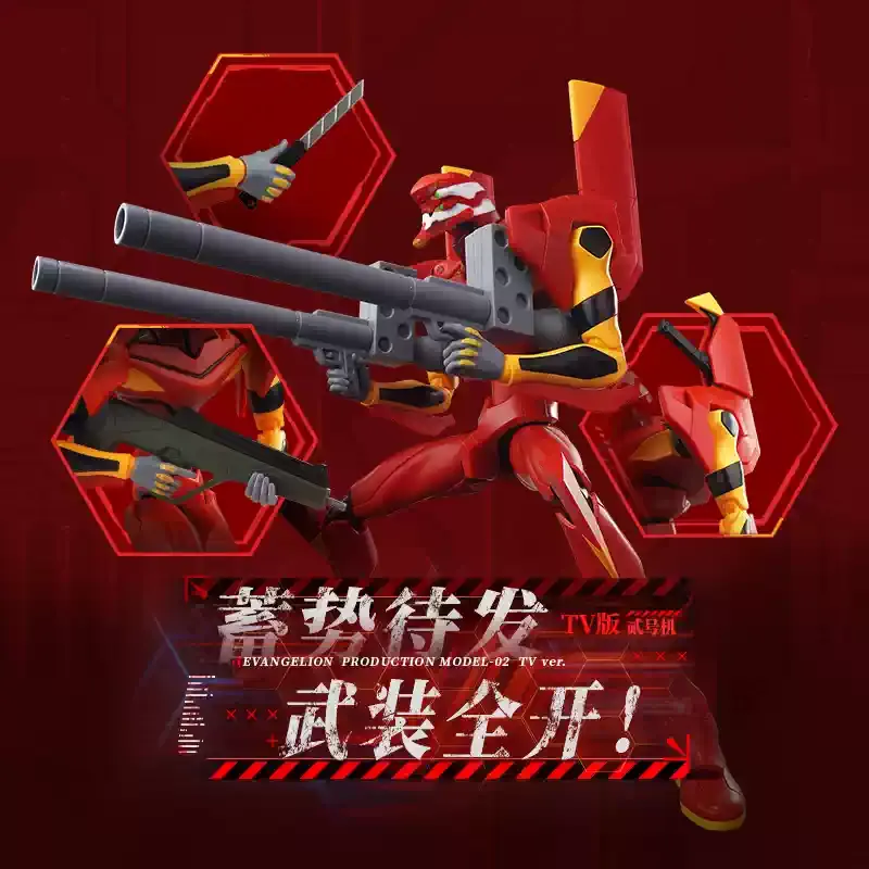 New Blokees Evangelion EVA 00  - Model Kit Genesis ulasan dan harga