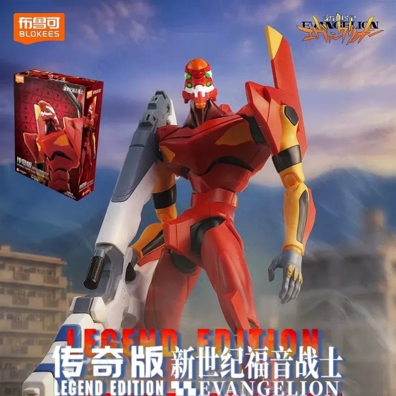 New Blokees Evangelion EVA 00  - Model Kit Genesis ulasan dan harga