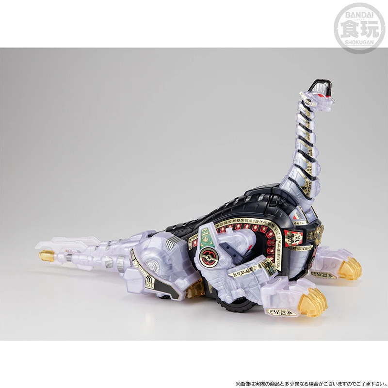 In Stock BANDAI SMP Mighty Mor - Model Kit Zero Megaman ulasan dan harga