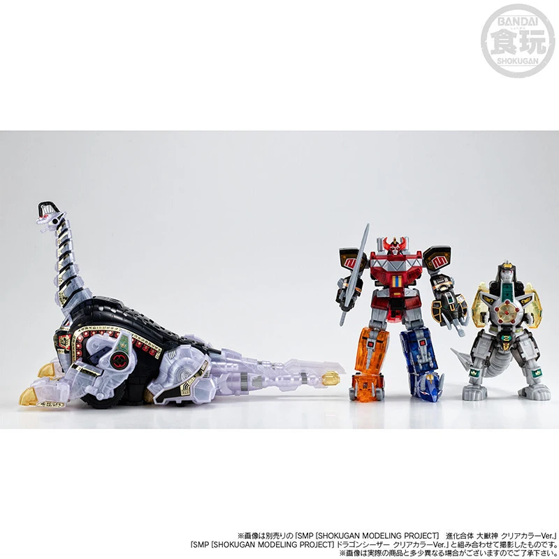 In Stock BANDAI SMP Mighty Mor - Model Kit Zero Megaman ulasan dan harga