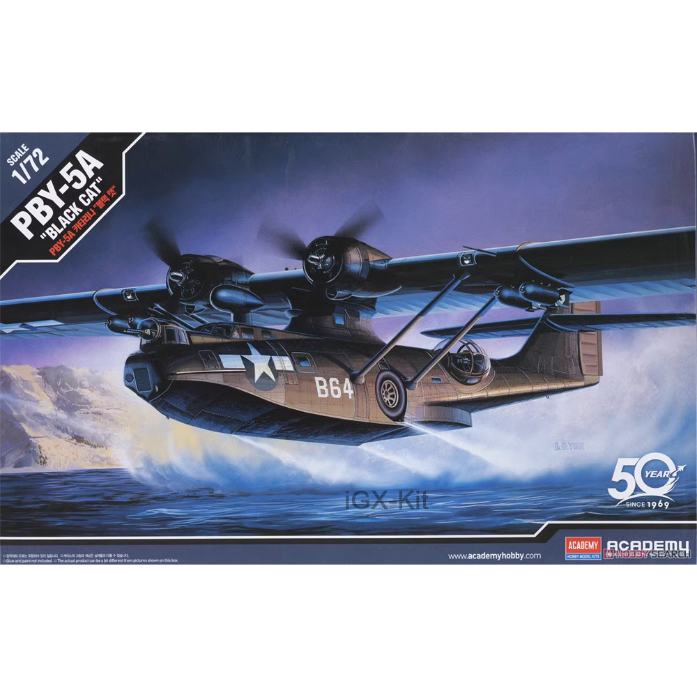 Academy 12487 1/72 Scale  PBY- - Model Kit Academy ulasan dan harga
