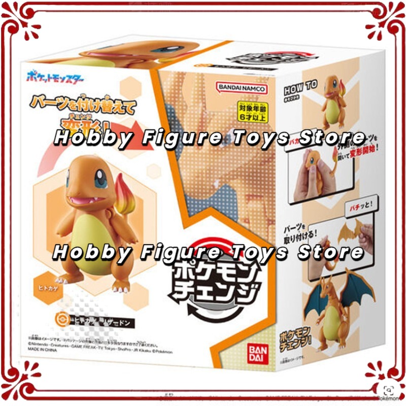 Bandai Original POKEMON The Tr - Model Kit Lugia ulasan dan harga