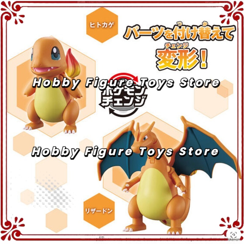 Bandai Original POKEMON The Tr - Model Kit Lugia ulasan dan harga