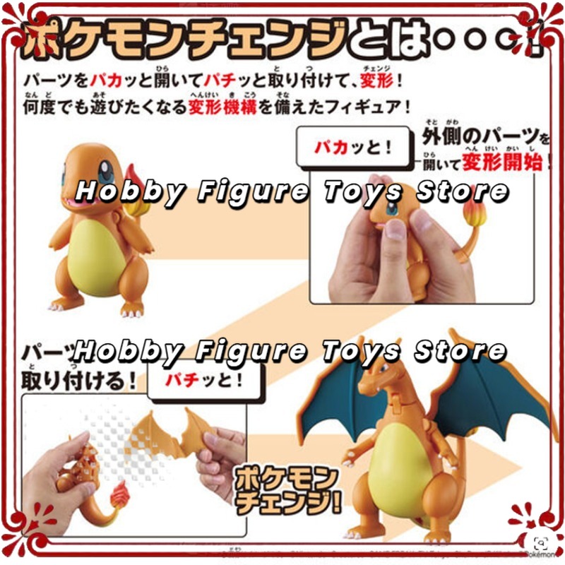 Bandai Original POKEMON The Tr - Model Kit Lugia ulasan dan harga