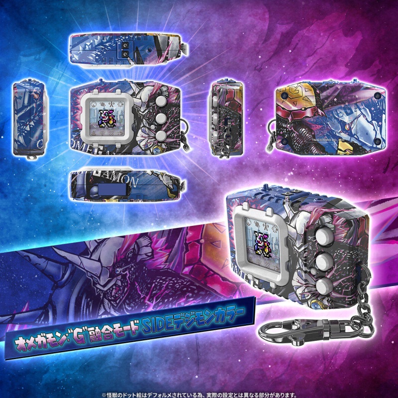 BANDAI Digimon Pendulum COLOR  - Model Kit Gundam Hg ulasan dan harga