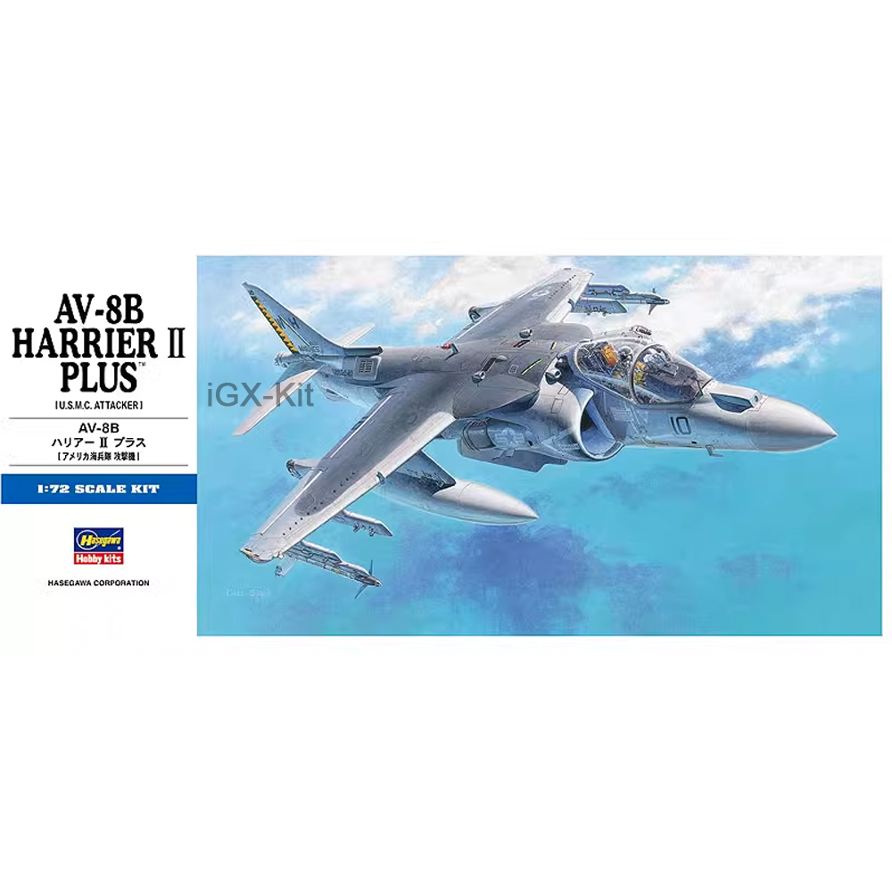 Hasegawa 00454 1/72 Scale US A - Model Kit Instructions ulasan dan harga