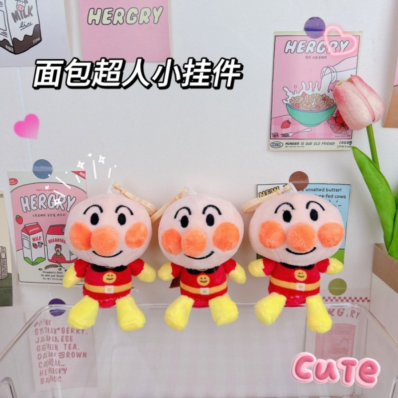 Anpanman Jam’s Uncle Shokupanm - Model Kit Game ulasan dan harga