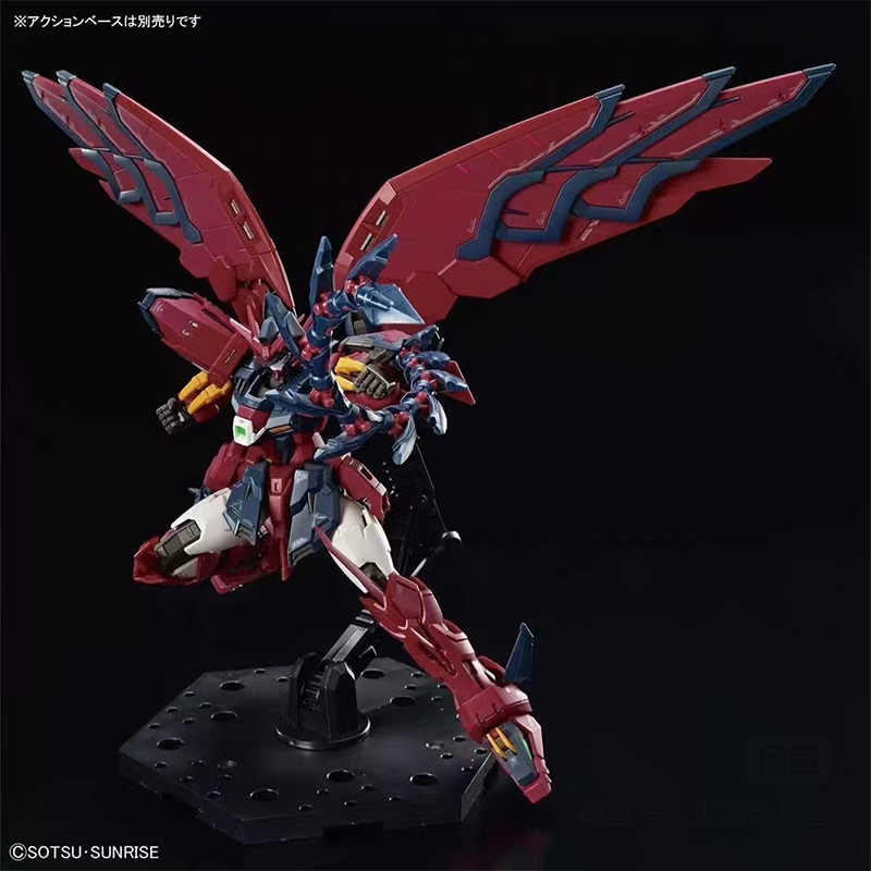 In Stock Bandai Rg Gundam Epyo - Model Kit Gundam Hg ulasan dan harga
