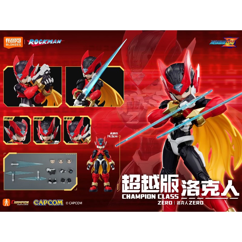 In Stock Blokees Champion Clas - Model Kit Zero Megaman ulasan dan harga