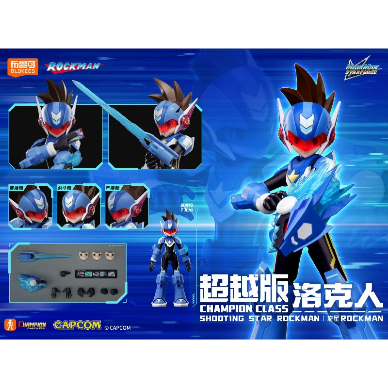 In Stock Blokees Champion Clas - Model Kit Zero Megaman ulasan dan harga