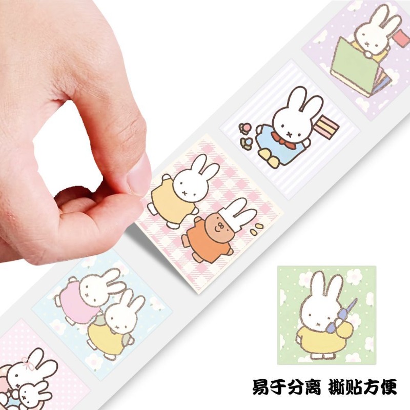Miffy 500pcs Roll Sticker High - Model Kit Game ulasan dan harga