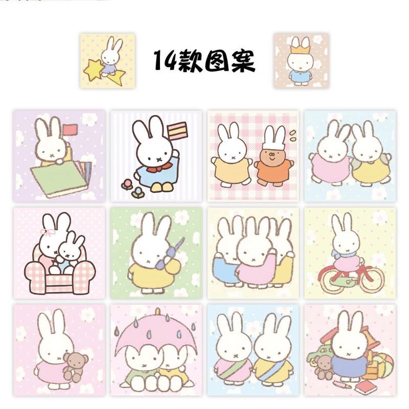 Miffy 500pcs Roll Sticker High - Model Kit Game ulasan dan harga