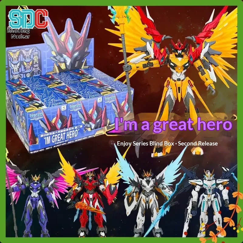 Hot Motor Nuclear I‘m The Grea - Model Kit Mecha ulasan dan harga