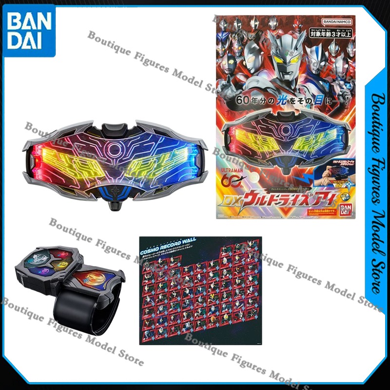 Bandai Original Genuine DX Ult - Model Kit Zero Megaman ulasan dan harga