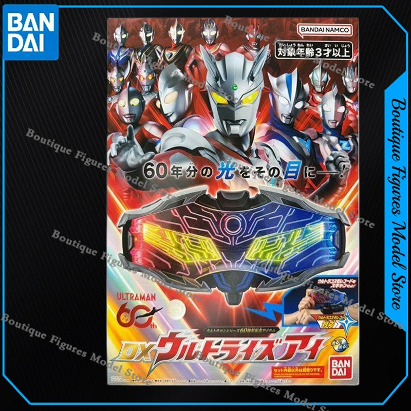 Bandai Original Genuine DX Ult - Model Kit Zero Megaman ulasan dan harga