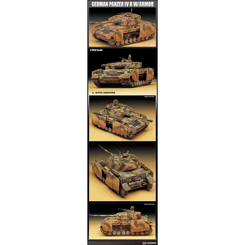 Academy model 13233 Panzer IV  - Model Kit Academy ulasan dan harga