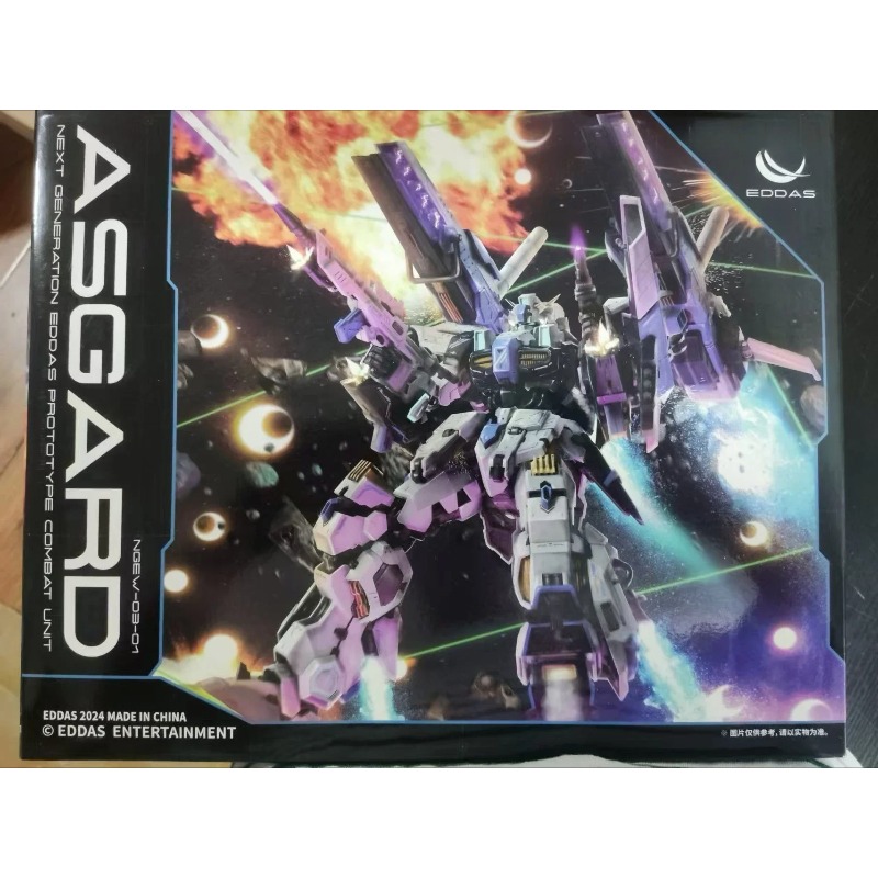 In Stock Alloy Joint Asgard ED - Model Kit Asgard ulasan dan harga