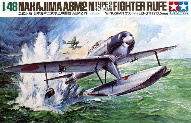 61017  Model Kit Tamiya 1/48 N - Model Kit Academy ulasan dan harga