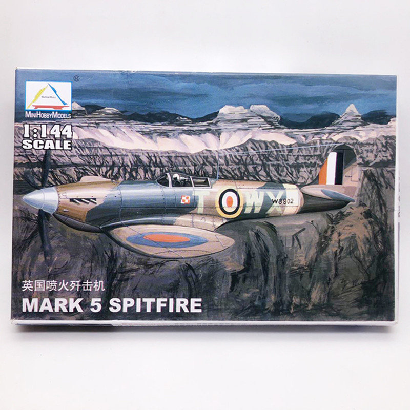 TRUMPETER 1/144 Military Fight - Model Kit Academy ulasan dan harga