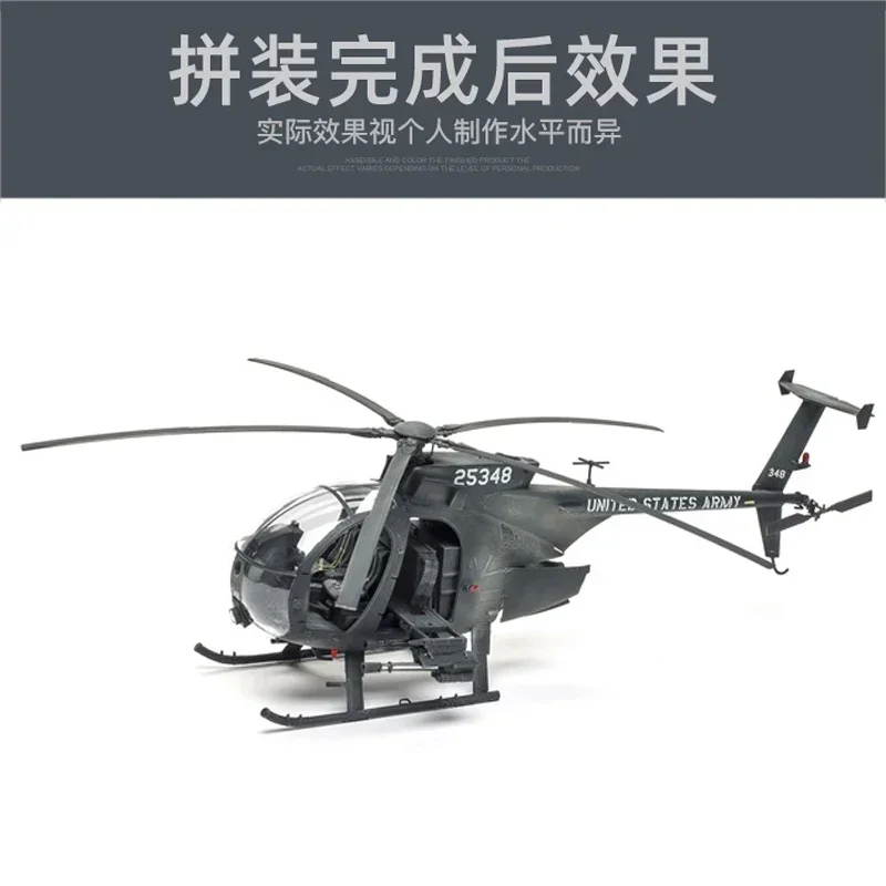 Kitty Hawk  1/35 KH50003 Ameri - Model Kit Instructions ulasan dan harga