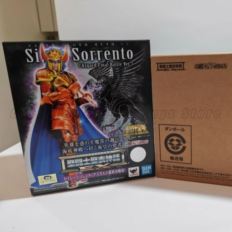 【In Stock】 BANDAI Holy Cloth M - Model Kit Asgard ulasan dan harga