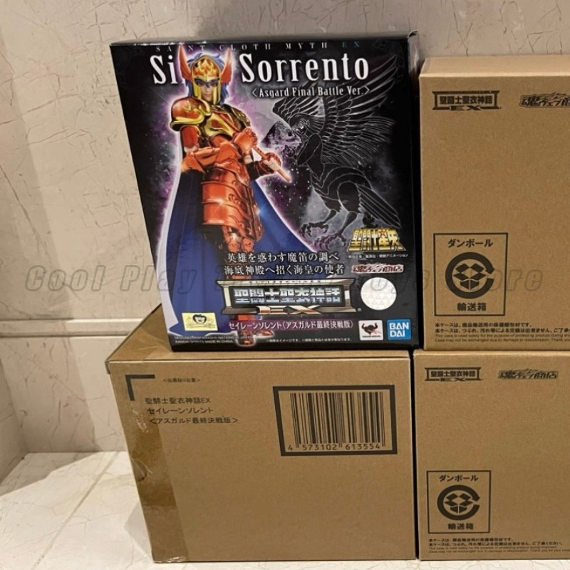 【In Stock】 BANDAI Holy Cloth M - Model Kit Asgard ulasan dan harga