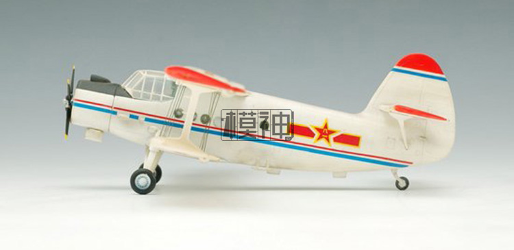 1/72 China Antonov An-2 Colt/N - Model Kit Academy ulasan dan harga