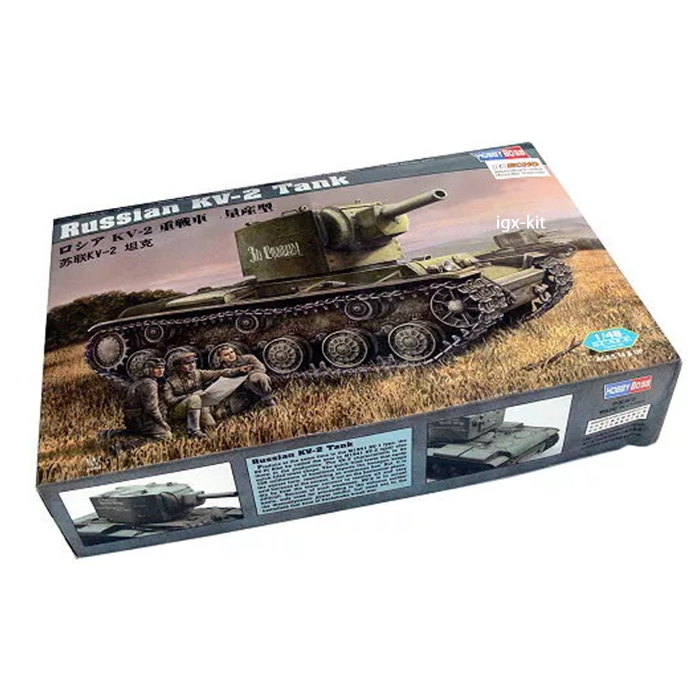 Hobbyboss 84816 1/48 Scale Rus - Model Kit Instructions ulasan dan harga