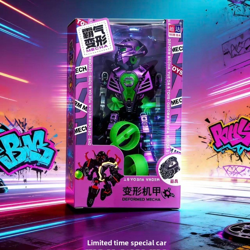 This Year, The New Deformed Me - Model Kit Mecha ulasan dan harga