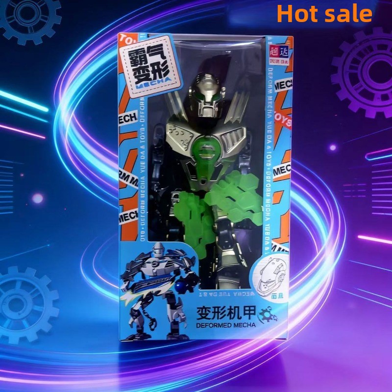 This Year, The New Deformed Me - Model Kit Mecha ulasan dan harga