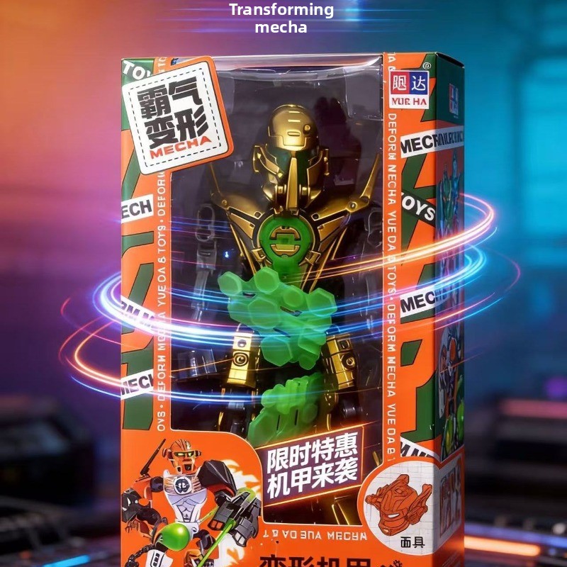 This Year, The New Deformed Me - Model Kit Mecha ulasan dan harga