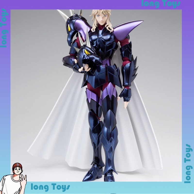 In Stock Jmodel/J Model/JM Sai - Model Kit Asgard ulasan dan harga